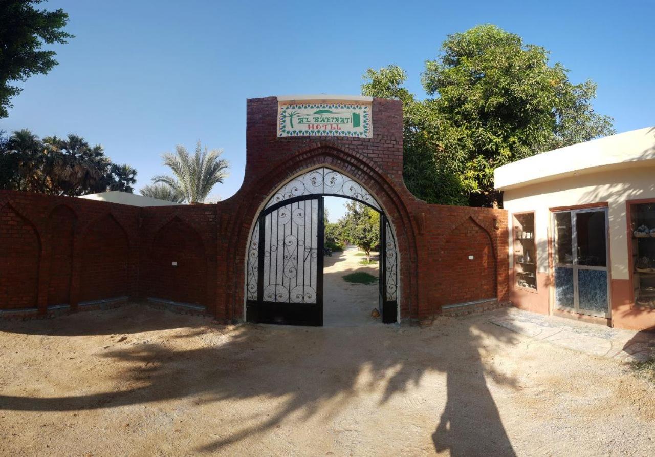 Al Baeirat Hotel Luxor Eksteriør billede
