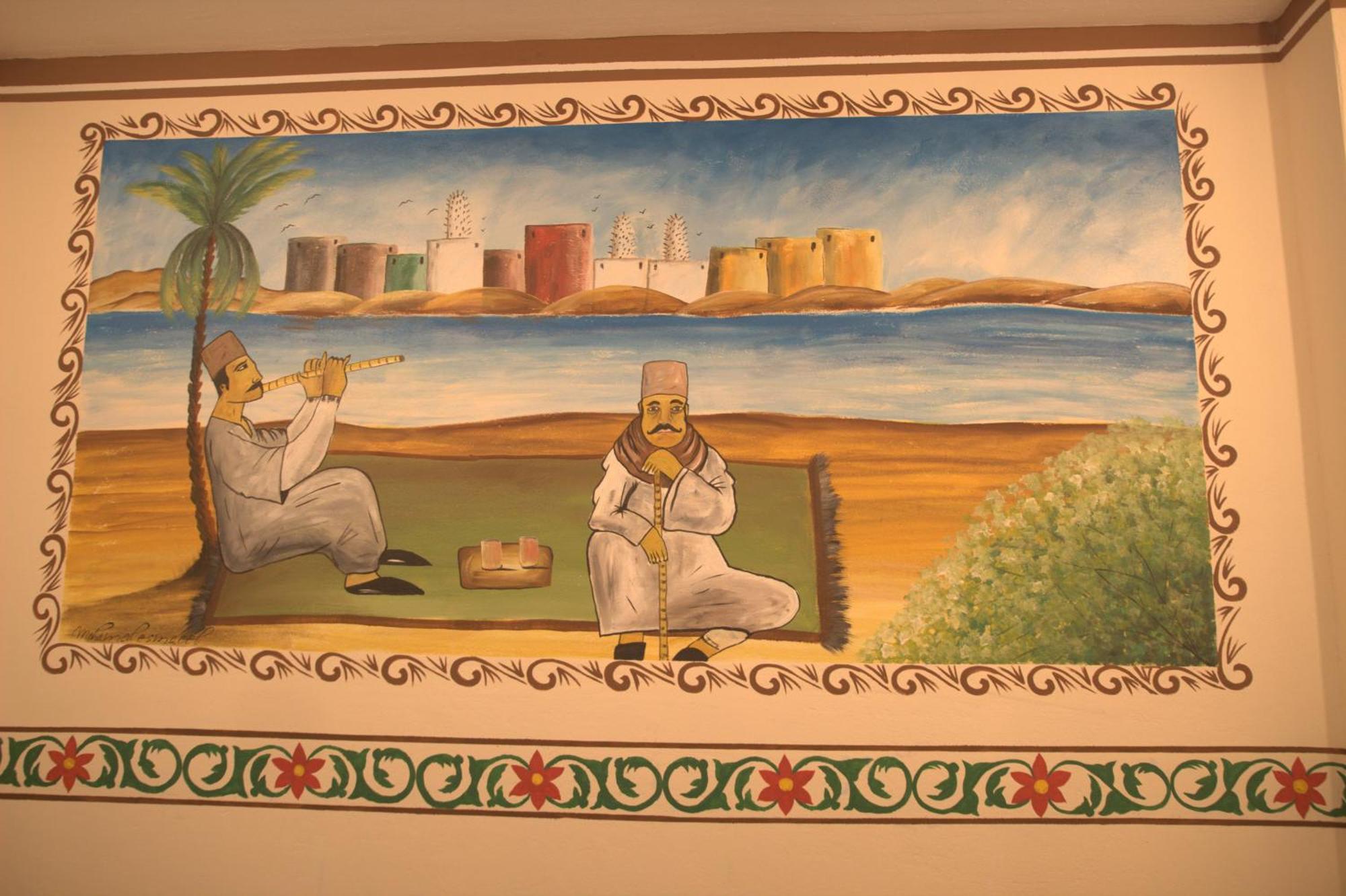 Al Baeirat Hotel Luxor Eksteriør billede